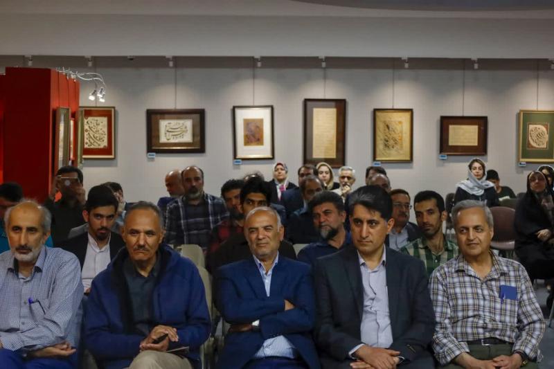 کارگاه خوشنویسی پیرامون خط نستعلیق، شکسته نستعلیق، سواد و بیاض و سیاه مشق